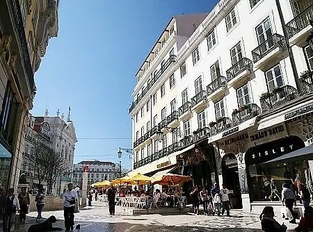 Luxury Apartment In City Centre - Avenida Da Liberdade Lisbon Room photo